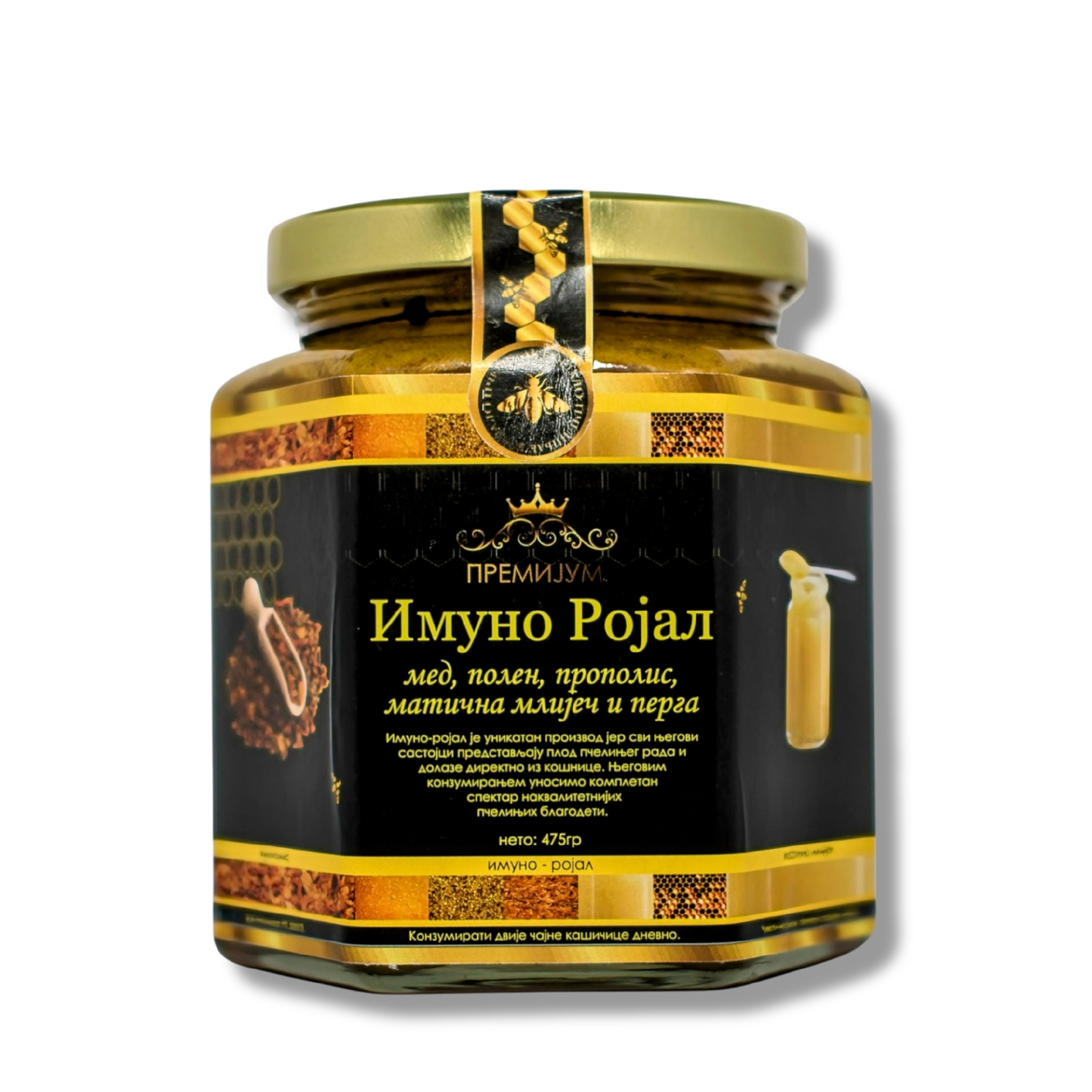 Imuno Rojal 500gr