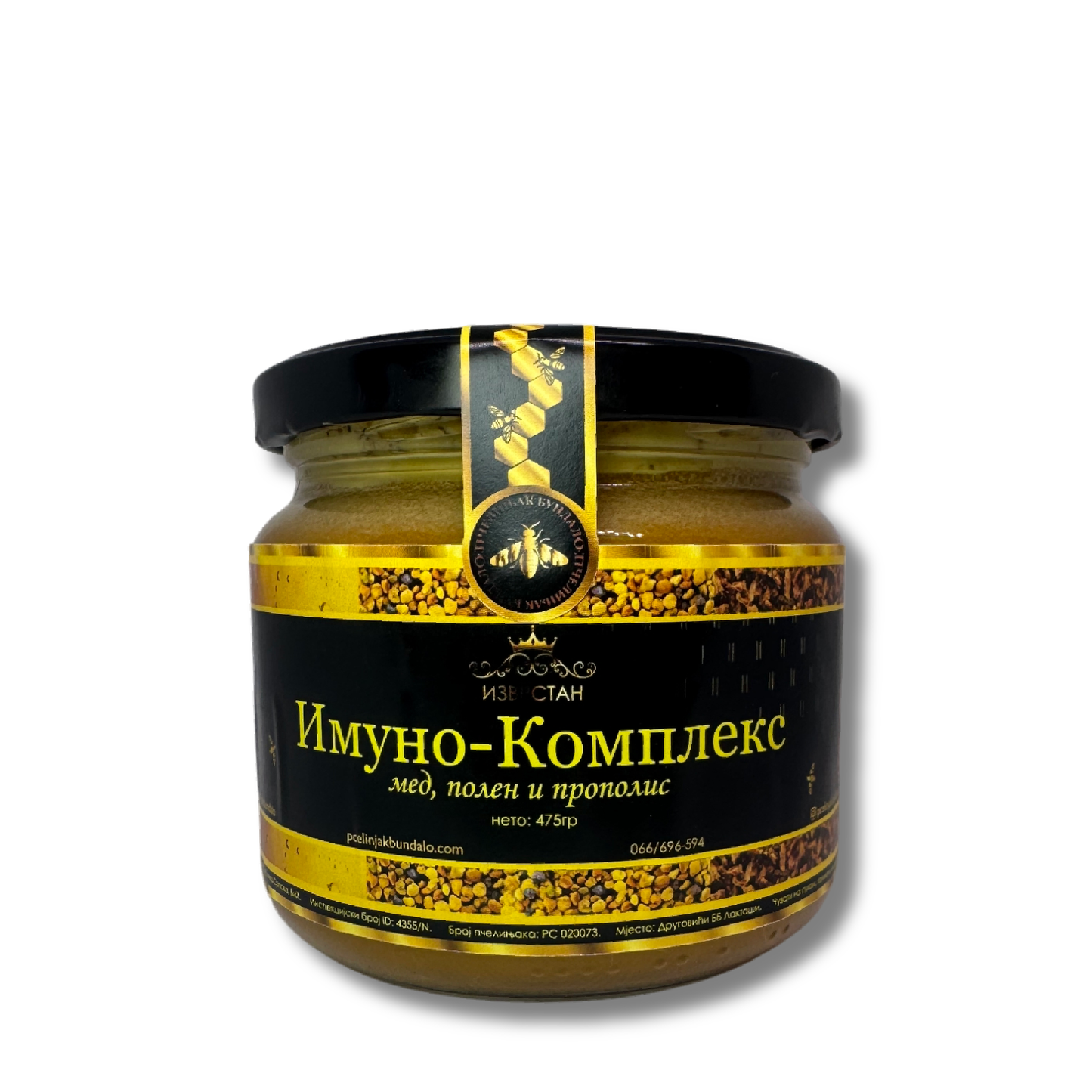 Imuno-kompleks 475gr