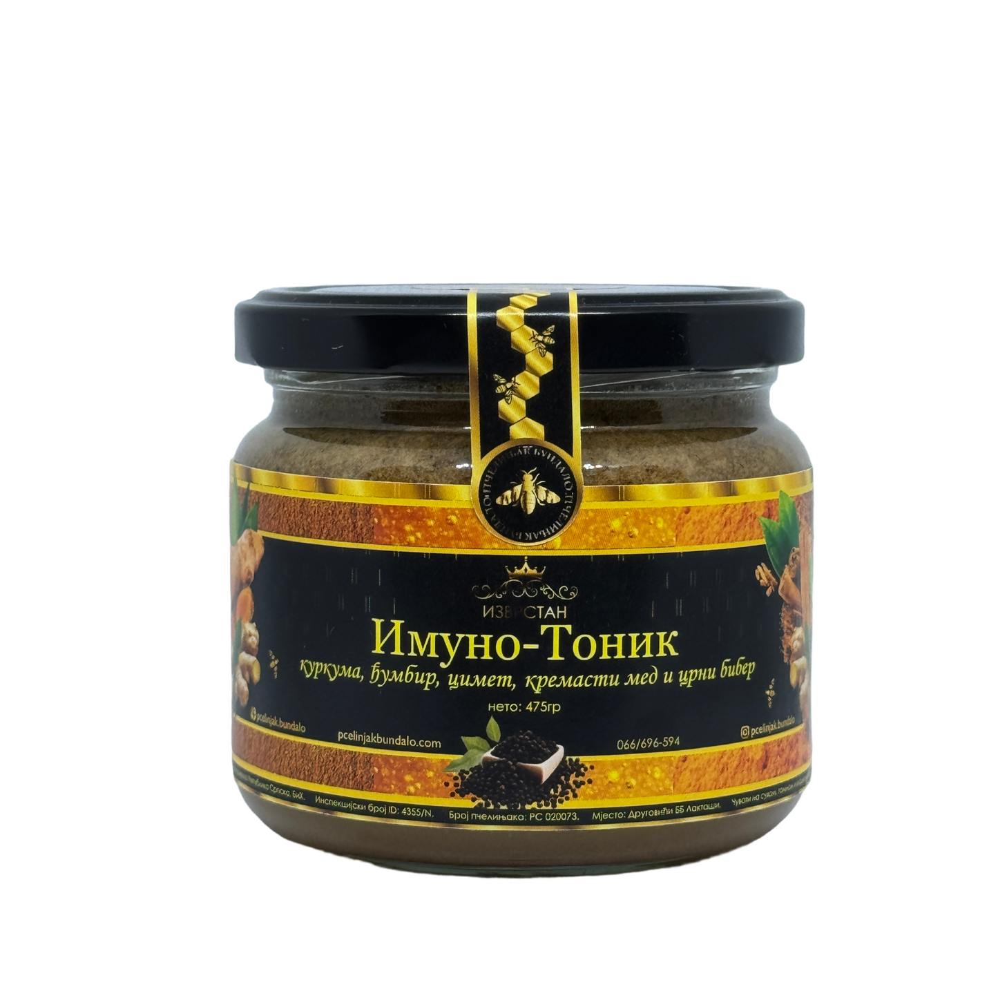 Imuno-tonik (Mix kremastog meda, kurkume, cimeta, đumbira i crnog bibera) 475gr