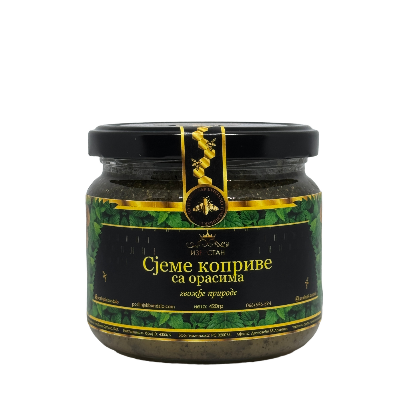 Sjeme koprive sa orasima u medu 420gr