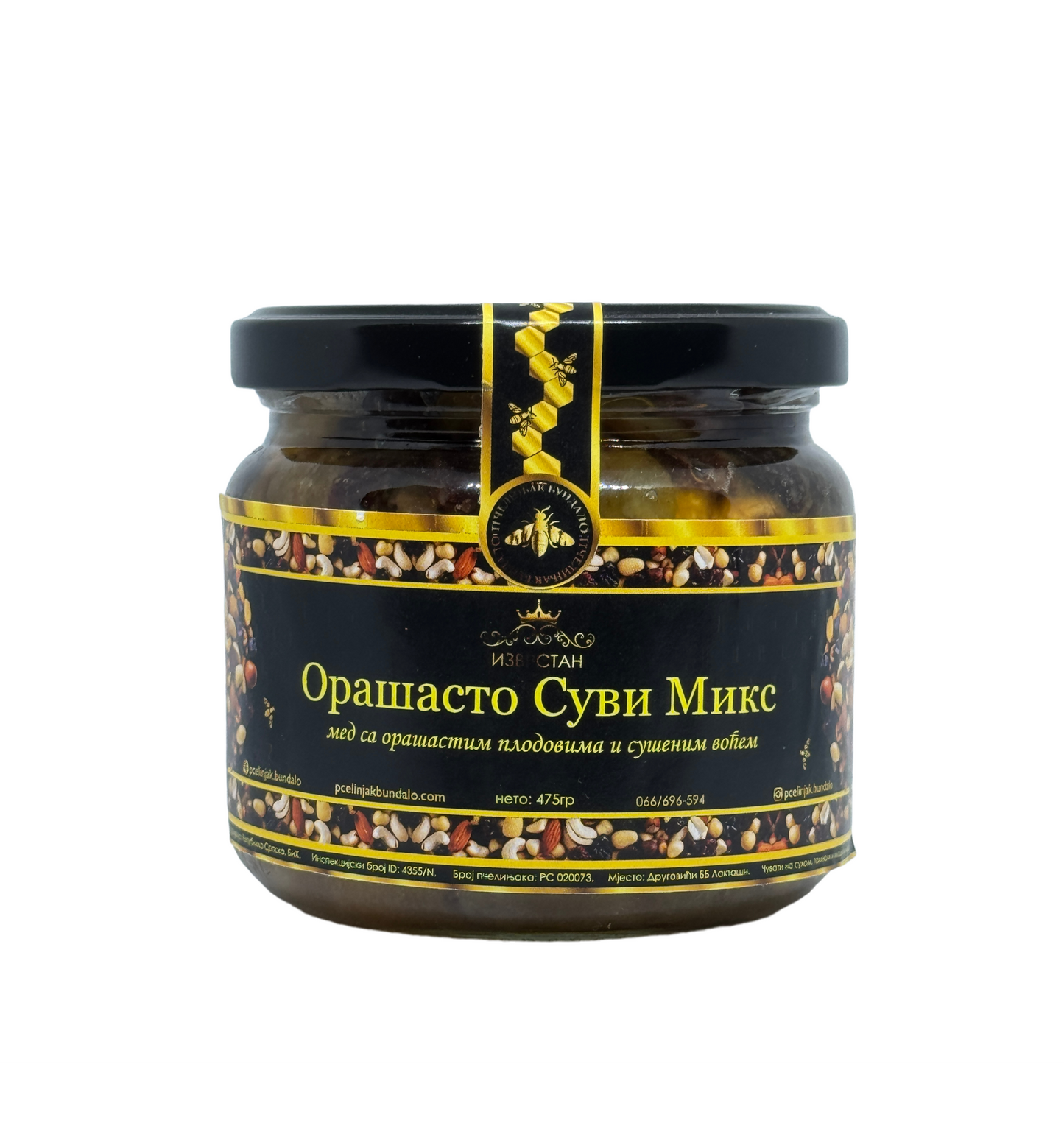 Orašasto-suvi miks u medu 475gr