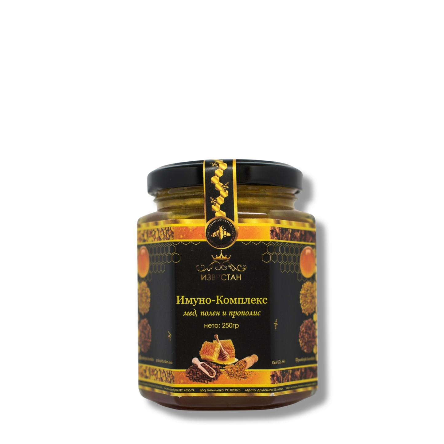 Imuno-kompleks 250gr