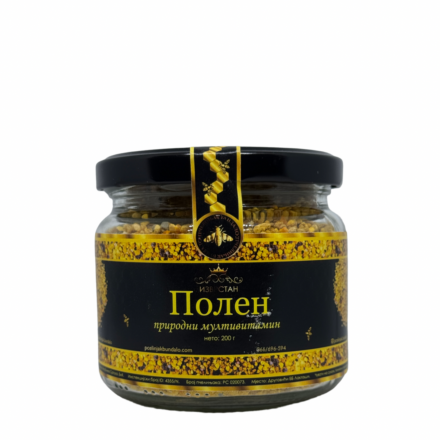 Sušeni polen 200gr