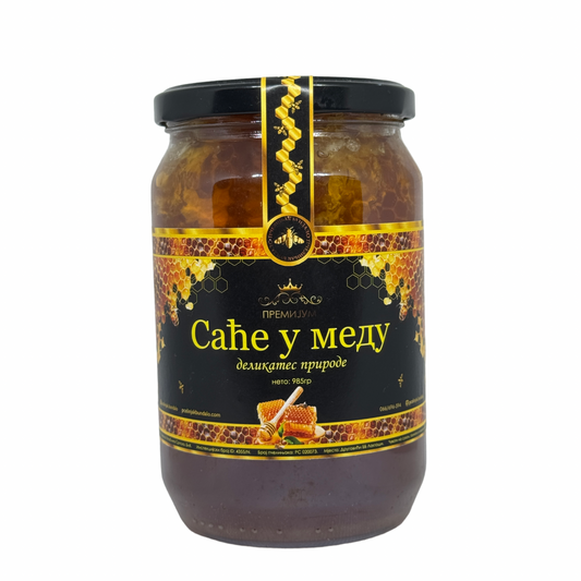 Saće u medu 985gr